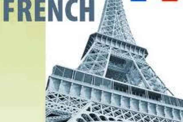 تدريس زبان فرانسه