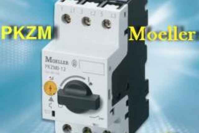فروش كليد حرارتي مولر آلمان مدل PKZM