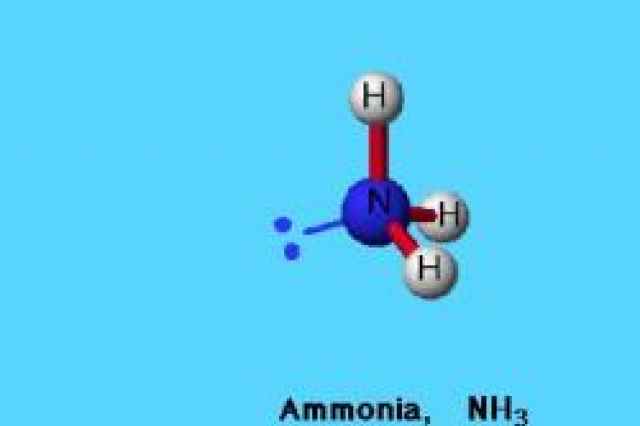 بيكربنات آمونيوم