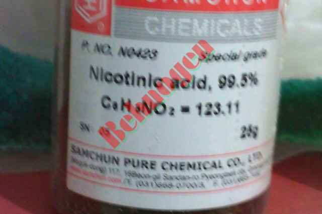 اسيد نيكوتينيك -Nicotinic acid