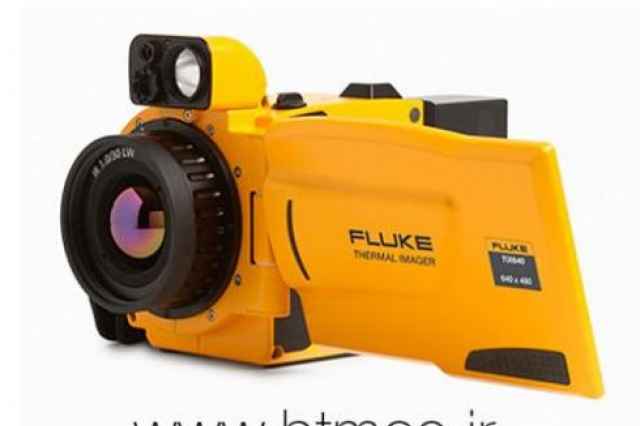 ترموويژن دوربين حرارتي حرفه اي فلوك مدل FLUKE TIX640