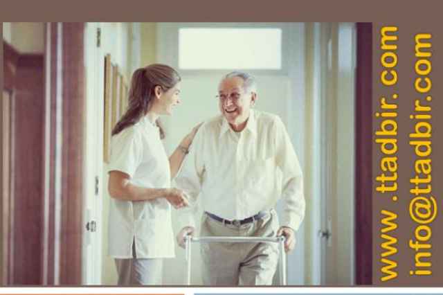 مراقبت و نگهداري حرفه اي و تضميني از سالمند در منزل