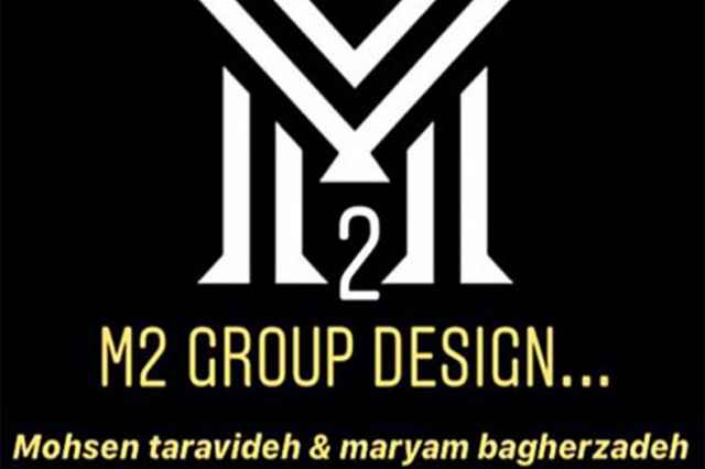 گروه طراحي و مهندسي M2