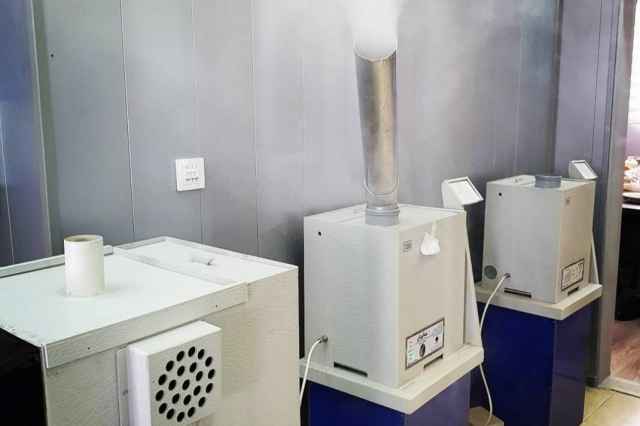 دستگاه رطوبت ساز بخار سرد التراسونيك ۲ ليتري