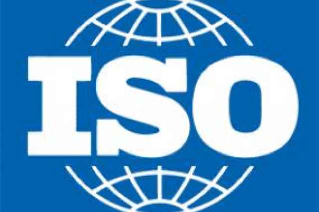 صدور گواهينامه بين المللي سيستم مديريت كيفيت   ISO9001