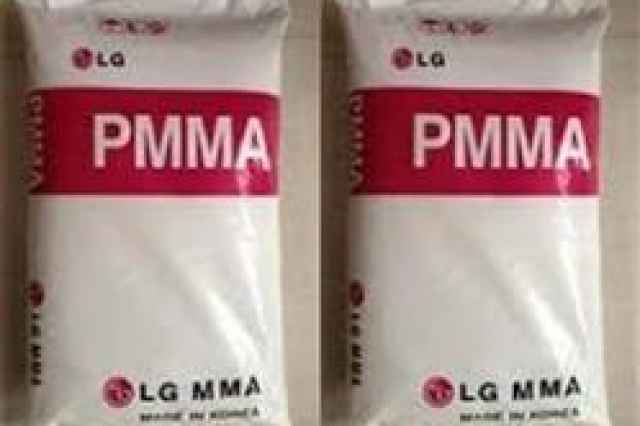 فروش PMMA LG