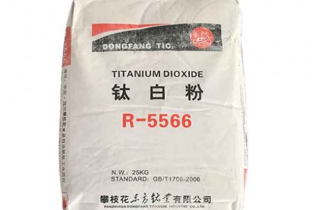 فروش دي اكسيد تيتانيوم (تيتان) R5566