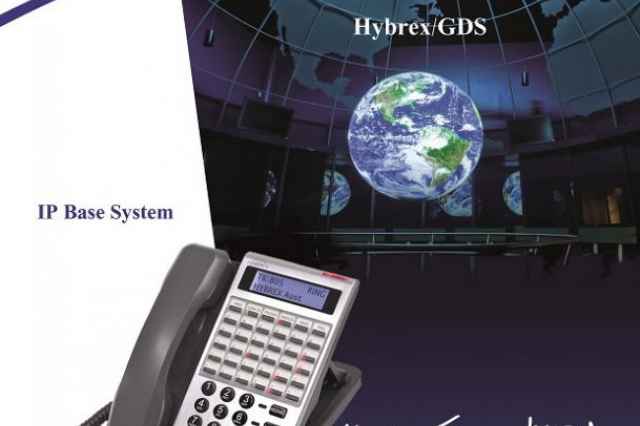 فروش و پشتيباني تخصصي مراكز تلفن هايبركس Hybrex GDS