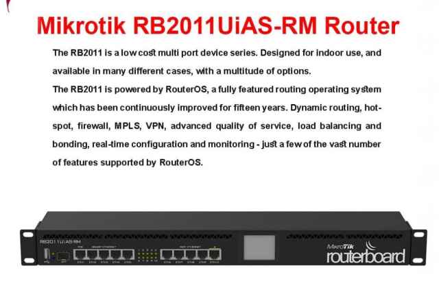 ميكروتيك Mikrotik RB2011UiAS-RM Router