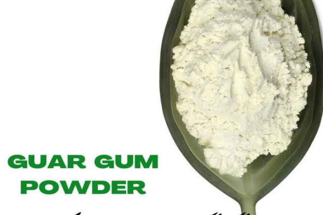 گوارگام  Guar Gum powder