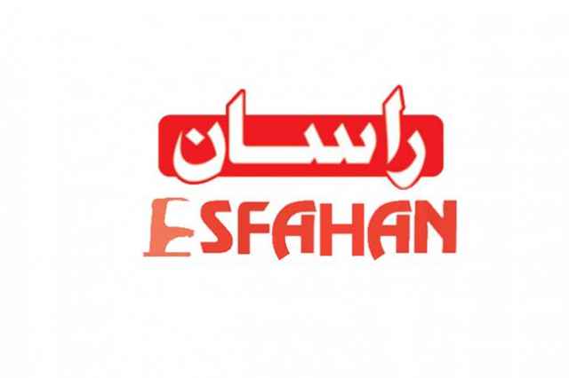 نمايندگي شيرالات راسان اصفهان