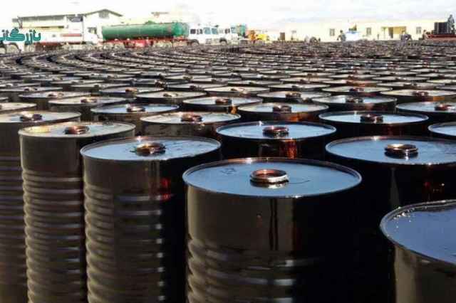 فروش و صادرات قير  Bitumen