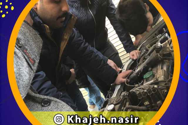 آموزش سيستم سوخت رساني خودرو در اصفهان