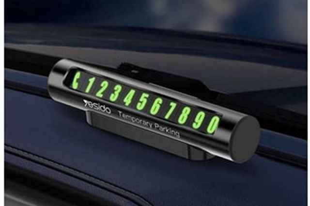 شماره تلفن مخصوص پارك خودرو يسيدو مدل C68 گيلكامپ