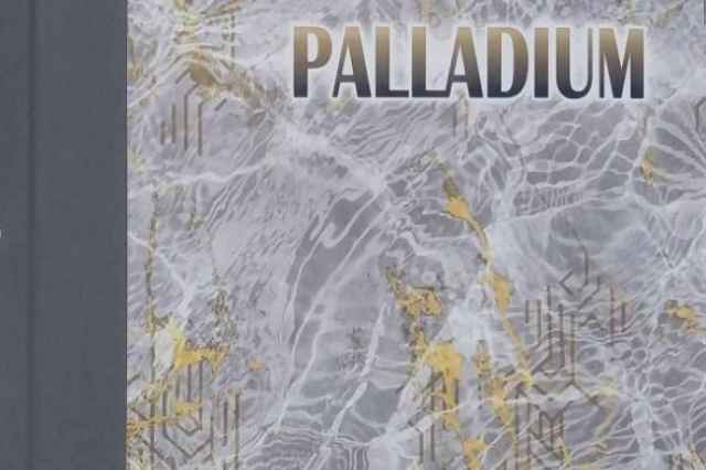 آلبوم كاغذ ديواري PALLADIUM از گرانتيل