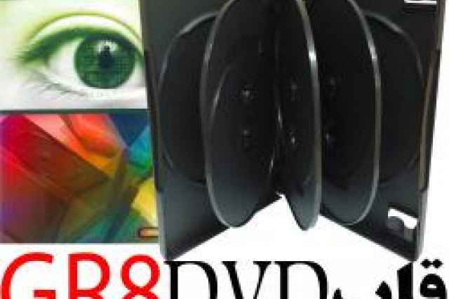 نمايندگي مركزي پخش قاب DVD دي وي دي GR8،آكو AKO وكريستال