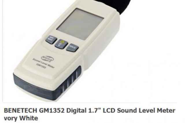 دستگاه صوت سنج GM-1352