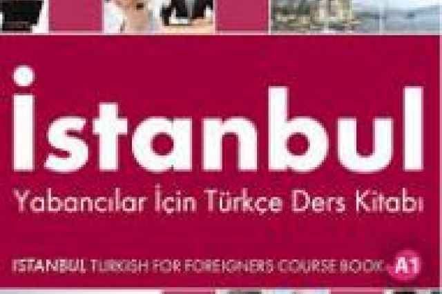 تدريس تركي استانبولي تضميني