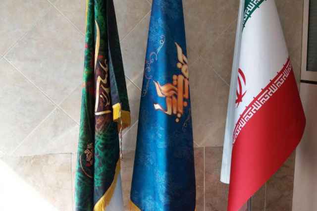 چاپ پرچم تشريفات مشهد