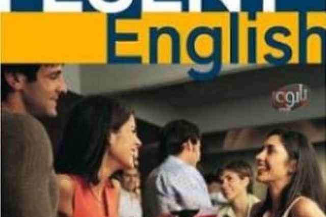 آموزش حضوري و آنلاين مكالمه انگليسي بدون كتاب در 2 ماه
