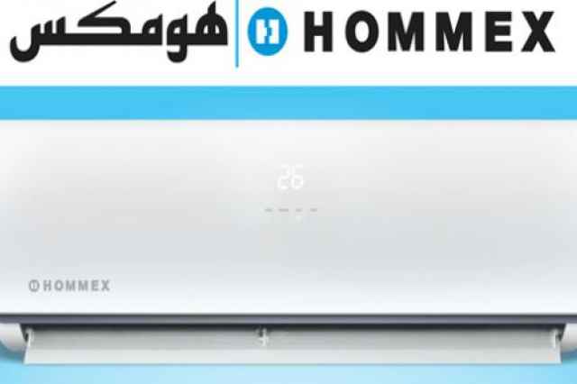 فروش و خدمات كولرگازي هومكس HOMMEX