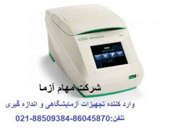 نمايندگي فروش دستگاه ترموسايكلر(PCR)