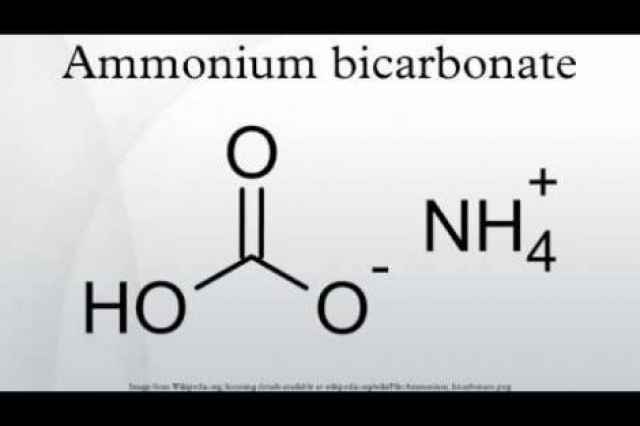 آمونيوم بي كربنات Ammonium bicarbonate
