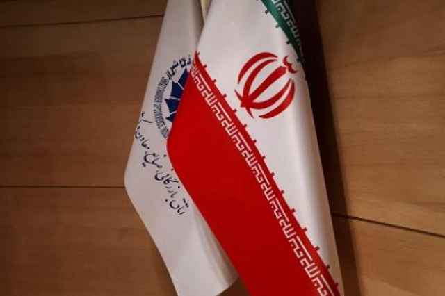 چاپ پرچم ايستاده تشريفات ايران