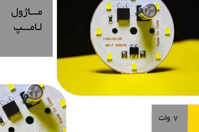 توليد انواع ماژول smd-led-لامپ حبابي-براكت