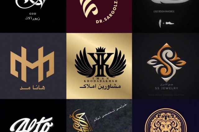 طراح لوگو | گرافيست | طراحي لوگو تايپوگرافي اسم  Logo