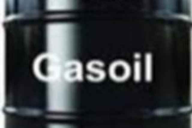 تامين گازوييل