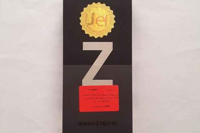 سامسونگ Galaxy Z Flip3 5G حافظهٔ 128 آكبند