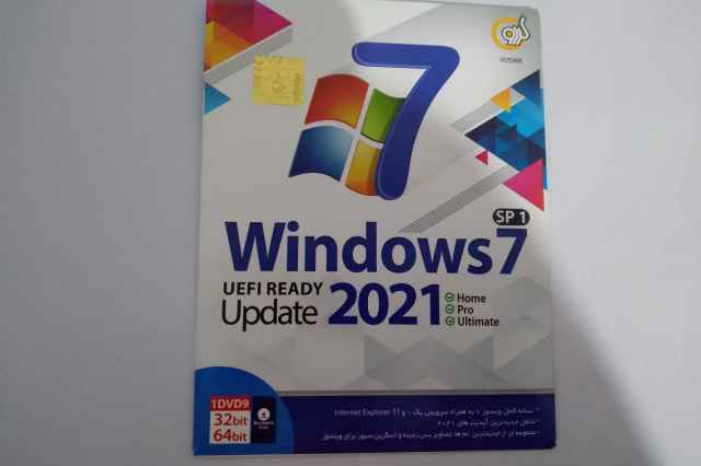 Windows7 2021 UEFI REAFDY گردو