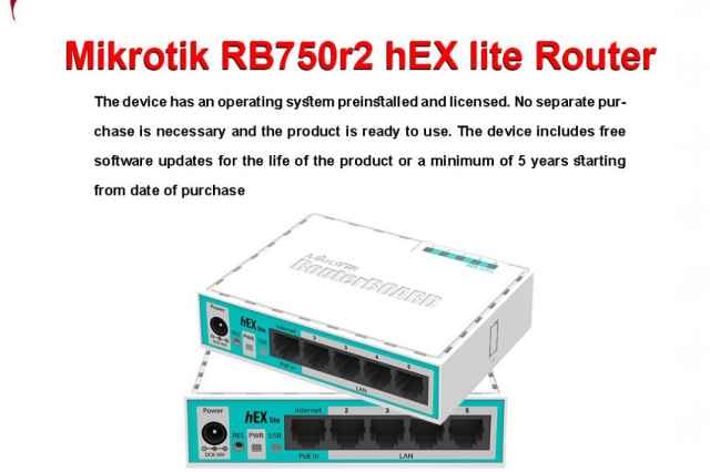 روتر ميكروتيك RB750r2 hEX lite Router
