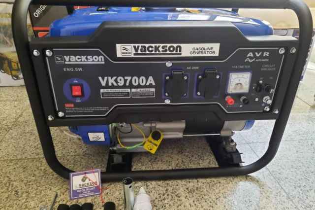 موتور برق VK9700