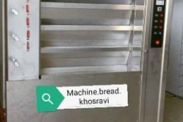 دستگاه پخت نان و شيريني