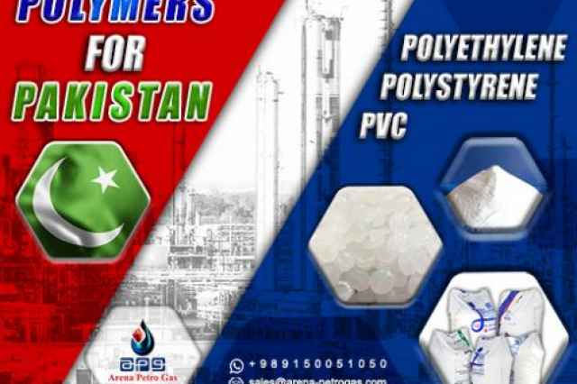 صادرات مواد پليمري به پاكستان