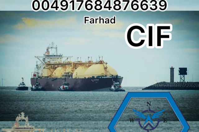 فروش مشتقات نفتى صادراتى گازوئيل صادراتي