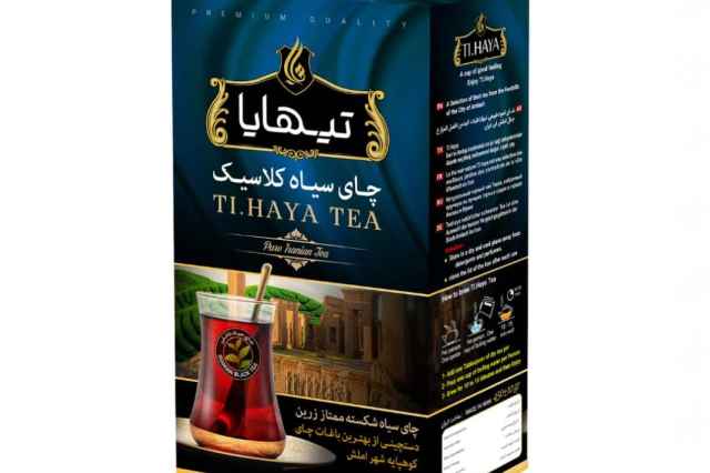 چاي اصيل ايراني تي هايا