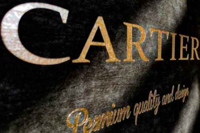 آلبوم كاغذ ديواري كارتير CARTIER