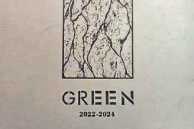 آلبوم كاغذ ديواري گرين GREEN