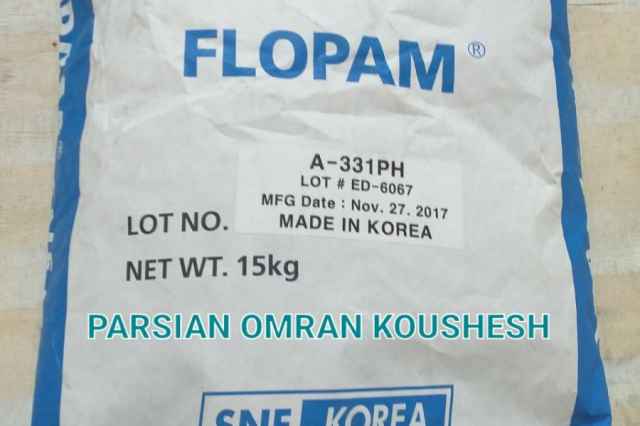 فلوپام flopam