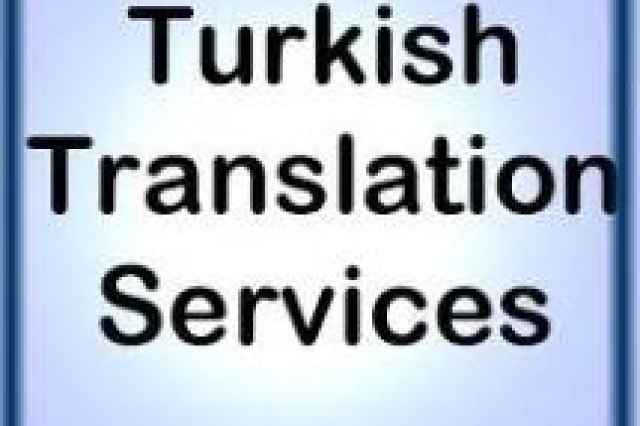 مترجم تركي استانبولي
